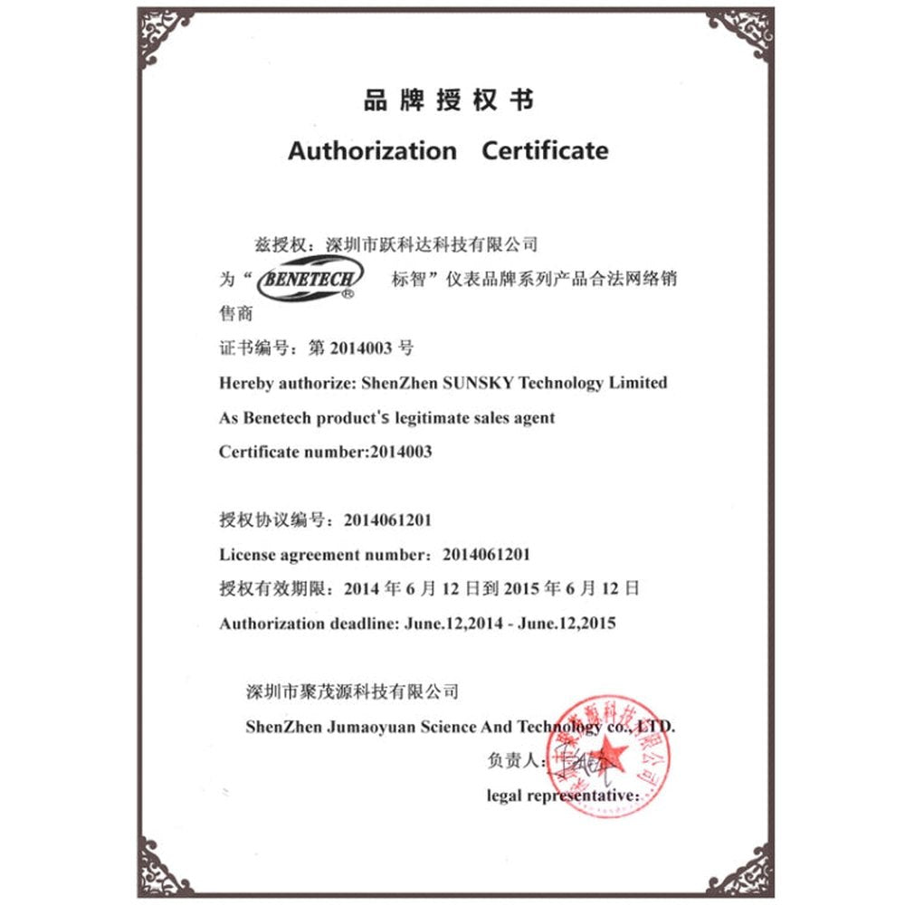 BENETECH GM520 LCD Display Pressure Manometer