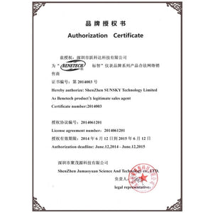 BENETECH GM550E Digital Infrared Thermometer, GM550E