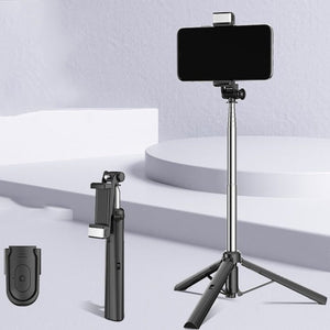 CYKE Folding Telescopic Mobile Phone Broadcast Stand Tripod, Specification:, A31 - 0.8m (Without Light), A31 - 1.6m (Without Light), A31E - 1.1m (With Light), A31E - 1.6m (With Light), A61 - 1.6m (Cloud Station) - laboratorydeal