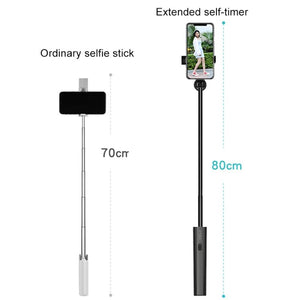 CYKE P9 Universal Stretchable Hidden One - piece Wireless Bluetooth Selfie Stick - laboratorydeal
