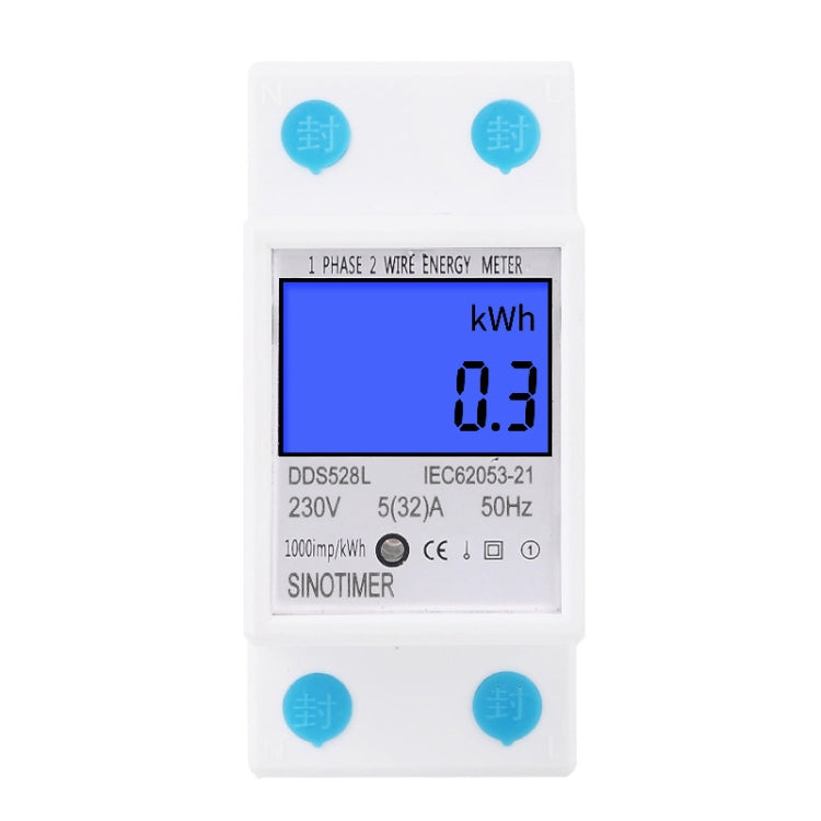 DDS528L Backlight Display Home Single-phase Rail Energy Meter 5-32A, 230V 50Hz Backlight Display, 110V 60Hz Backlight Display laboratorydeal