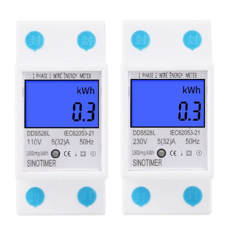 DDS528L Backlight Display Home Single-phase Rail Energy Meter 5-32A, 230V 50Hz Backlight Display, 110V 60Hz Backlight Display laboratorydeal