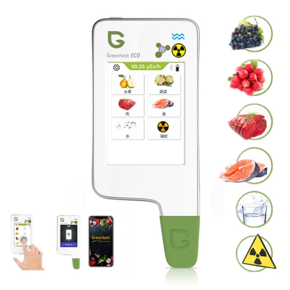 Greentest ECO6 Vegetable, Fruit, Meat Food Nitrate Water Quality Nuclear Radiation Environmental Detector, EU Plug, ECO6 White, ECO6 Black