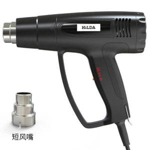 Hilda High Temperature Hot Air Industrial Hot Air Film Tool, 2000W, Three Wind Nozzles - laboratorydeal
