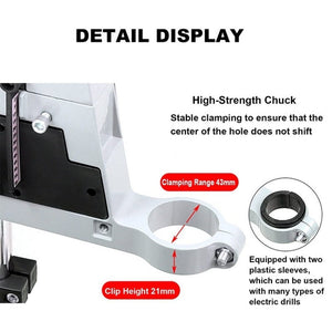 Multifunctional Electric Hand Drill Stand Mini Woodworking Fixed Table, 1105, 88647 Iron Base, 88709 Double Layer - laboratorydeal