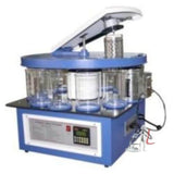 Automatic Tissue Processor Unit