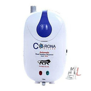 DASHMESH TRADERS 2 litres Capacity Corono Killer Model Contactless Sanitizer/touchless sanitizer Dispenser/sanitizer Dispenser Automatic for Home/Corporate/Government Use, Touch Free sanitizer Dispenser - Laboratorydeal