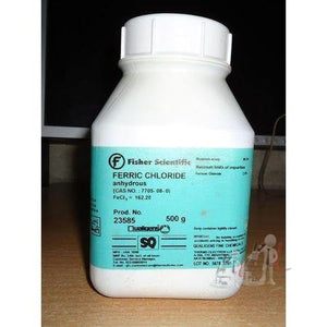 Ferric chloride anhydrous 500gm - Laboratorydeal