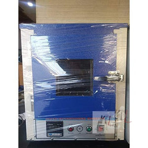 Hot Air Incubator Size 14x14x14inch Fully Digital (Inner Chamber Stainless Steel) - Laboratorydeal