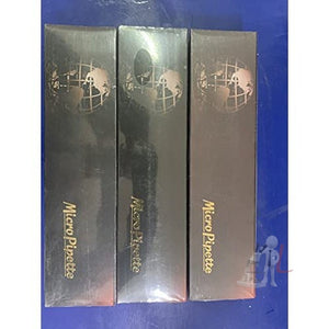 Micropipette Set Price : 3 pipettes (0.5-10ul; 10-100ul; 100-1000ul) - Laboratorydeal
