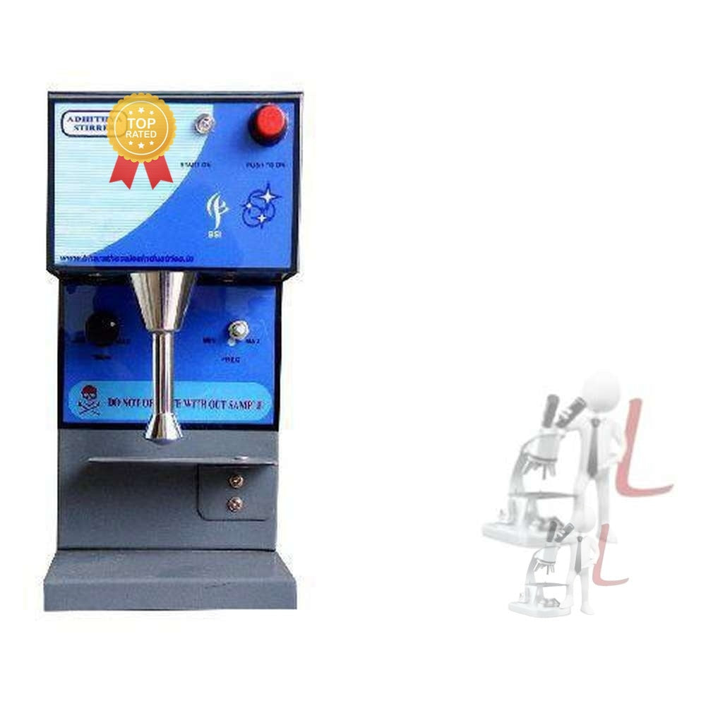 Ultrasonic Milk Stirrer - Laboratorydeal