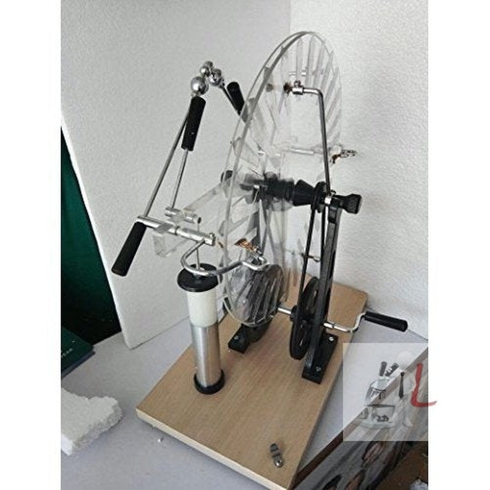 Whimshurts Machine 12" - Laboratorydeal