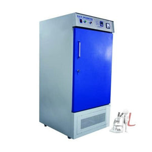 bod incubator price - Laboratorydeal