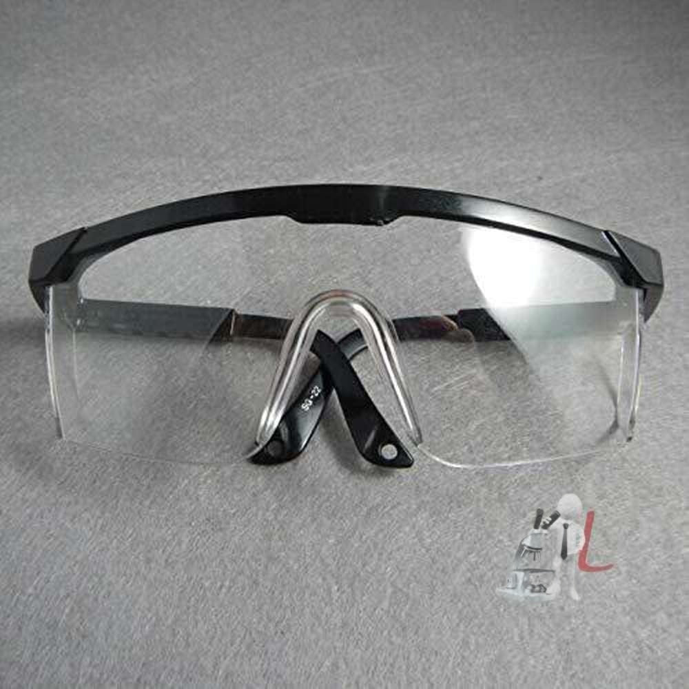 eye protection glasses for medical - Laboratorydeal