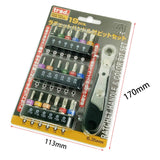 19 In 1 1/4 Ratchet Wrench Bit Set Mini Bit Set Manual Wrench, Black Handle
