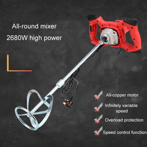 AOTUO 220V High Power Industrial Grade Electrical Mixer Handheld Concrete Paint Mixer, EU Plug Red, EU Plug Blue - laboratorydeal