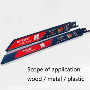 BOSWEI Hardcore Reciprocating Saw Strip Fine Teeth Saber Saw Blade Metal Plastic Wood Bimetal Curve Saw Blade, S922EF, S1122BF, S1122EF, S1222BF, S1222EF - laboratorydeal