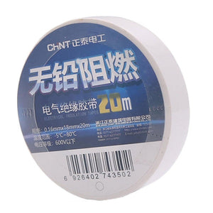 CHINT Electrical Tape Waterproof PVC Wire Insulation Tapes, 10m Blue, 10m Black, 10m White, 20m Blue, 20m Black, 20m White - laboratorydeal
