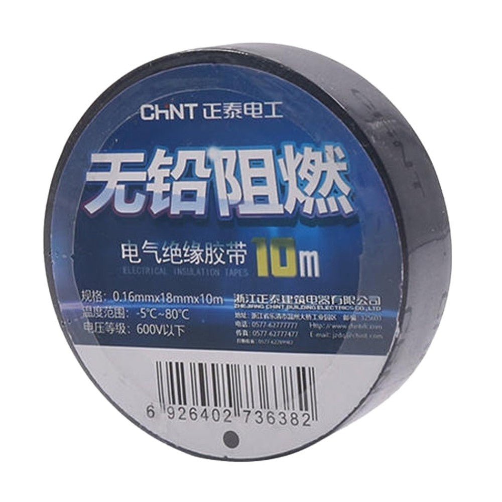 CHINT Electrical Tape Waterproof PVC Wire Insulation Tapes, 10m Blue, 10m Black, 10m White, 20m Blue, 20m Black, 20m White - laboratorydeal