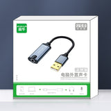 JINGHUA Z17 USB Sound Card With Cable Cell Phone Earphone Audio Converter, 0.2m, 0.5m
