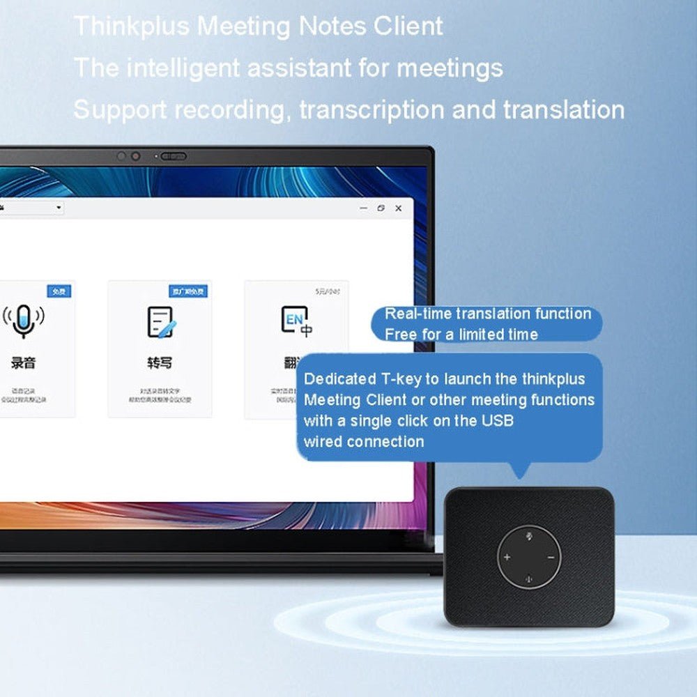 Lenovo Thinkplus MCP01 Intelligent Video Conference Omnidirectional Microphone Sound Portable Bluetooth Microphone Speaker - laboratorydeal