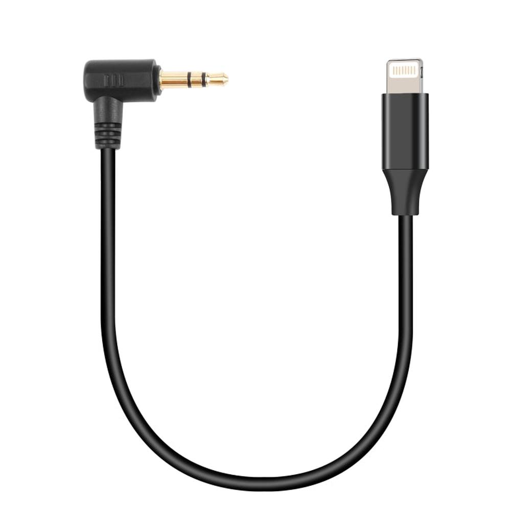 PULUZ 3.5mm TRS Male to 8 Pin Male Live Microphone Audio Adapter Cable for PU3153 / PU3154, 3.5mm to 8 Pin - laboratorydeal