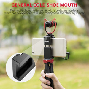 YELANGU PC141 Spring Style Auto Telescopic Phone Holder Bracket with Cold Shoe Base Mount, PC141 - laboratorydeal