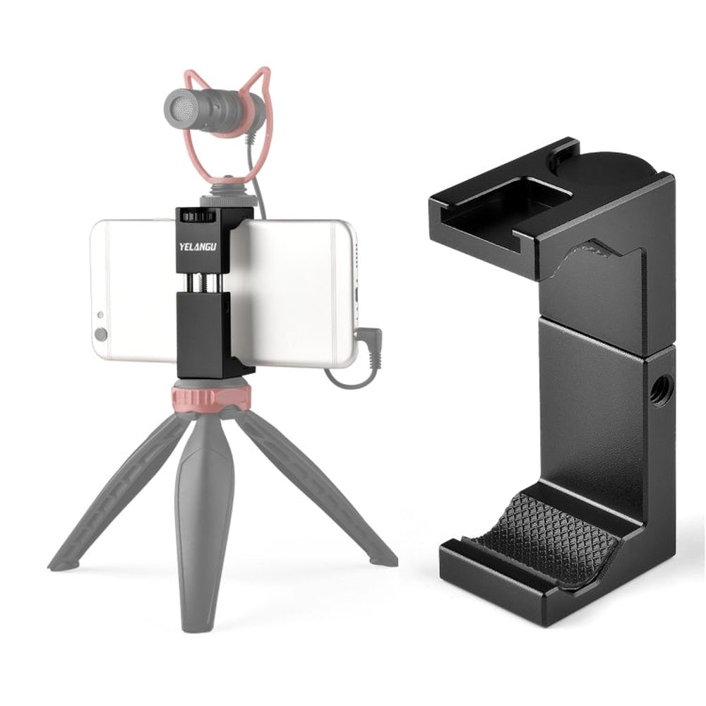 YELANGU PC142 Knob Style Phone Holder Bracket with Cold Shoe Base Mount, PC142 - laboratorydeal