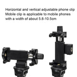 YUNTENG 2288 Bluetooth Remote Control Phone Selfie Rod Tripod Portable Live Broadcast Bracket, YUNTENG 2288