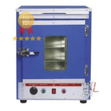 12 X 12 Aluminum lab Incubator - Laboratorydeal