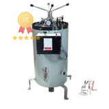 Autoclave Vertical Laboratory Instrument - Laboratorydeal