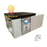 Automatic Refrigerated centrifuge