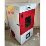 BLOOD BANK REFRIGERATOR - Laboratorydeal