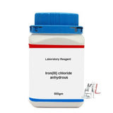 Ferric chloride anhydrous 500gm- Laboratory equipments