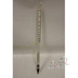 Hydrometer price 1000-2000 (heavy liquid)- Lab Equipment