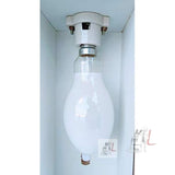 Lab Instruments Mercury Vapor Lamp price 160W + Wooden box – Laboratory Instruments & Equipment.- 