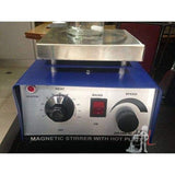 Magnetic Stirrer Price
