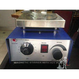 Magnetic Stirrer Price- Laboratory equipments