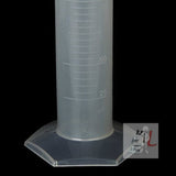 Measuring Cylinder 250ml Pack of 6 Polypropylene- 