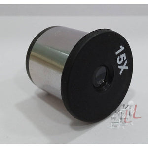 Microscope Lenses - Laboratorydeal