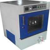 Orbital Shaker Incubator- Incubator Shaker