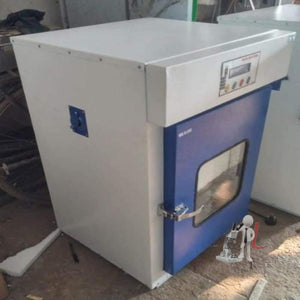 Pathology incubator - Laboratorydeal