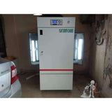 Plant Growth Chamber Manufacturer supplier in Bangalore - Laboratorydeal