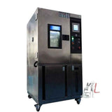 Walk In Humidity Chamber C GMP Series