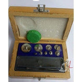 Weight Box Physical 200 gm Brass by labpro - Laboratorydeal