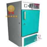 bod incubator manufacturers